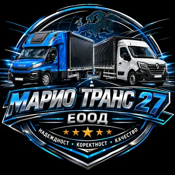 Mario Trans 27 Eood Перевізник в s.Vidrare Болгарія
